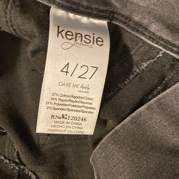 Kenzie girl jeggings - Picture 3 of 4